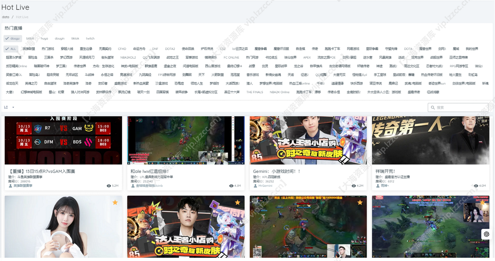 274676597-6fe79608-6724-4768-8b39-3f4b9b2483c2_【大海资源库 vip.lzzcc.cn】.png